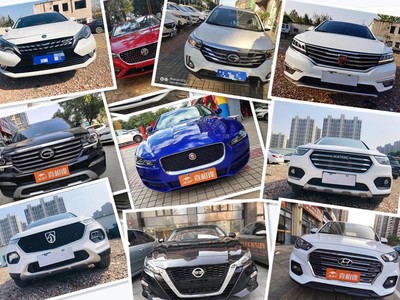 常州以租代購(gòu)汽車(chē) 靈活便捷的出行新選擇