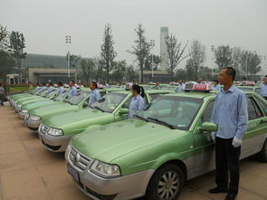 常州市交通運(yùn)輸局 優(yōu)化汽車(chē)出租服務(wù)，助力城市出行
