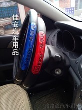 商用車高效運營指南 最新最全貨車用品與汽車出租參考信息